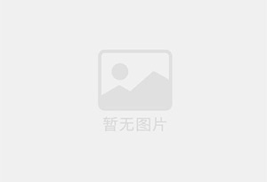葛洲坝防水补漏公司的电话号码是多少？
